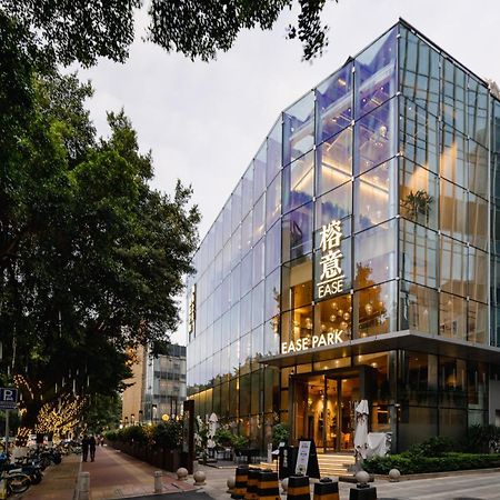 Livetour Hotel Zhujiang New Town Гуанчжоу Экстерьер фото