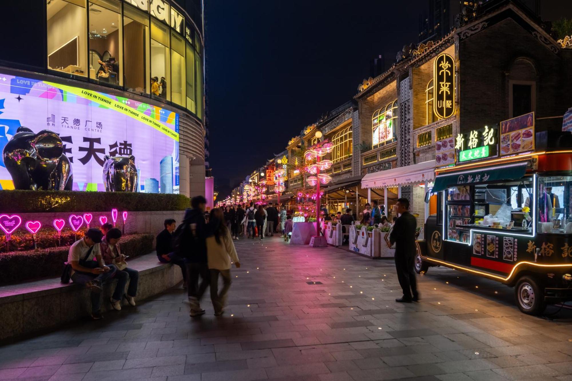 Livetour Hotel Zhujiang New Town Гуанчжоу Экстерьер фото