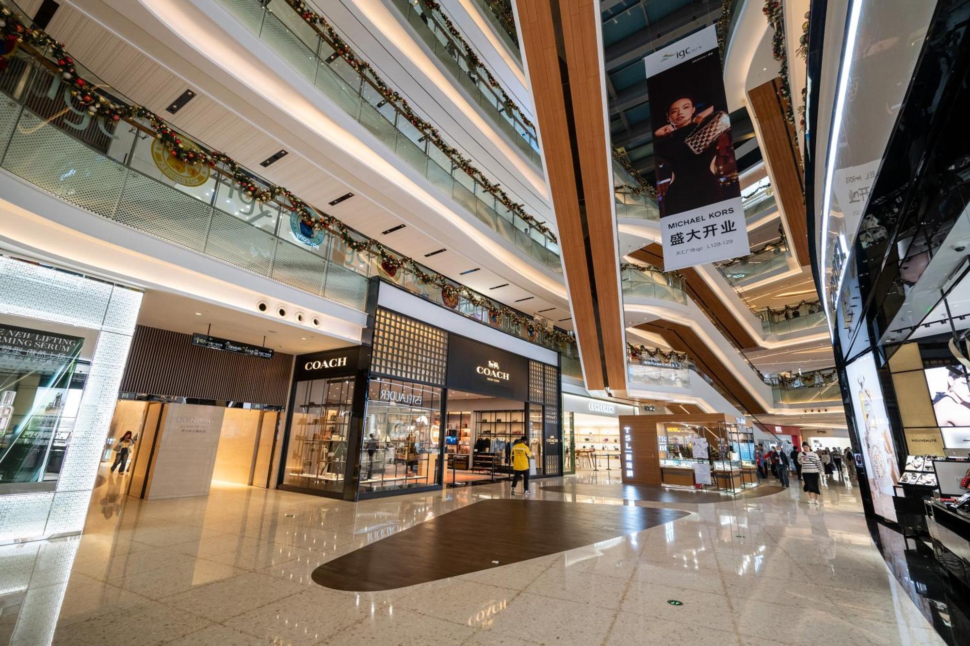 Livetour Hotel Zhujiang New Town Гуанчжоу Экстерьер фото